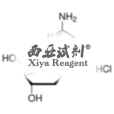 L-天门冬氨酸